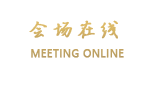 广州增城途家斯维登服务公寓(东汇城)